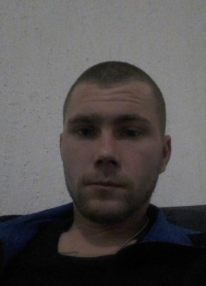 Андрей, 29, Україна, Київ