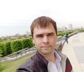 Сергей, 38 лет, Краснодар