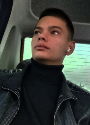 Андрей, 18, Россия, Гай