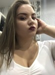 Karina, 28 лет, Екатеринбург