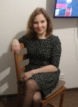 Анастэйша, 39 лет, Санкт-Петербург