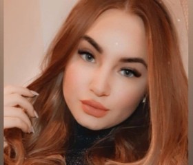 Анастасия, 21 год, Уфа