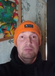 Руслан, 42 года, Ижевск