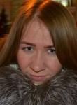 Татьяна, 33 года, Ижевск