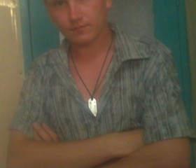 Дмитрий, 31 год, Сорочинск