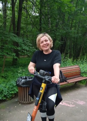 Наталья из Москвы 51 год