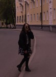 Лана - Уфа