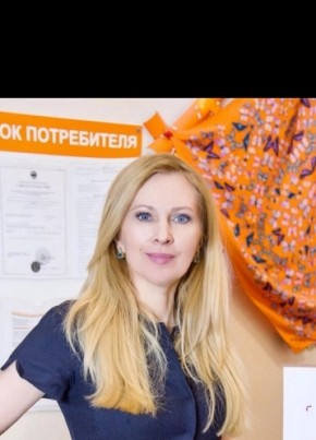 Olga, 50, Russia, Moscow