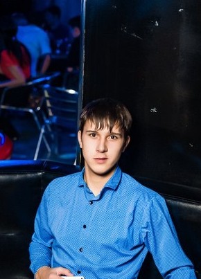 ✵ Андрей, 25, Россия, Чита