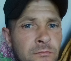 Вячеслав, 36 лет, Бийск