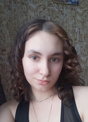Анастасия, 20, Россия, Краснотурьинск