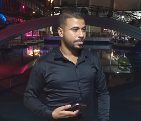 كريم, 18, Damanhur