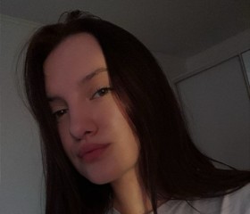 Кристина, 18 лет, Тобольск