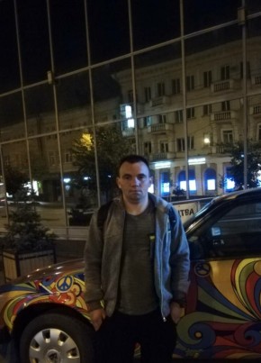 Володимир, 31, Україна, Борислав