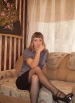 Анжелика, 25 лет, Брянск