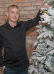 геннадий, 39 лет, Хабаровск