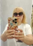 Ирина - Томск