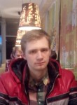 Владислав, 28 лет, Томск