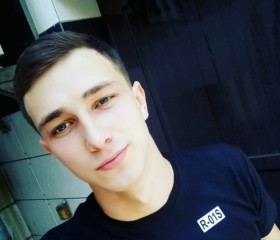 Кирилл, 23 года, Екатеринбург