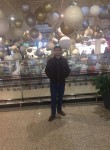 Айко, 27 лет