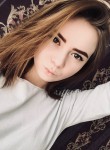 Виктория, 24 года, Новороссийск