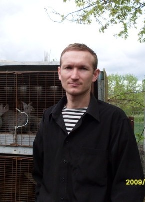 Александр, 47, Россия, Гайдук