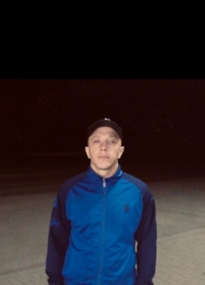 Igor, 36, Russia, Moscow