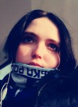 Екатерина, 27 лет, Новомосковск