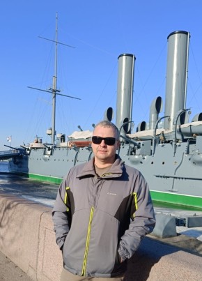 Павел из Углегорска 51 год