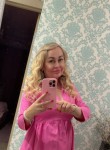 Tatyana, 42, Volgograd