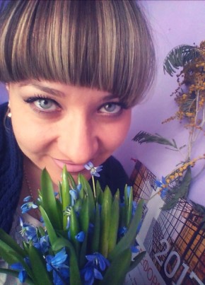 Yana, 35, Україна, Охтирка