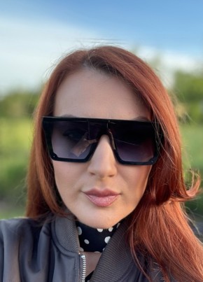 Анастасия, 35, Россия, Калининград