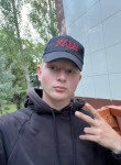 Николай Молчанов, 19 лет, Барнаул