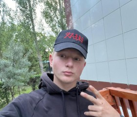Николай Молчанов, 19 лет, Барнаул