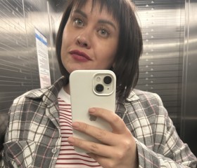 Marina, 32, Moscow