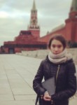 Камилла, 26 лет, Казань