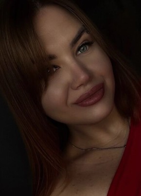 Вероника из Белебея 30 лет