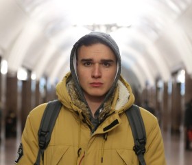 Ильяс, 30 лет, Екатеринбург