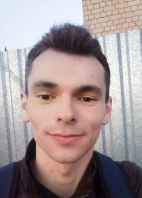 Андрей, 29, Україна, Мелітополь