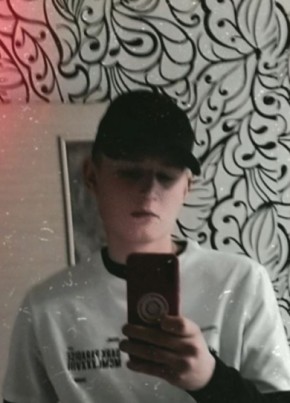 Dmitriy, 19, Russia, Novokuznetsk
