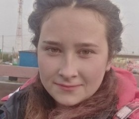 Елена, 24 года, Новосибирск