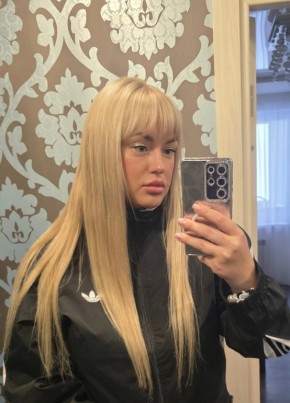 Alesya из Челябинска 35 лет