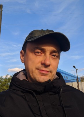 Сергей из Воронежа 39 лет