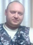 Дмитрий, 47 лет, Улан-Удэ