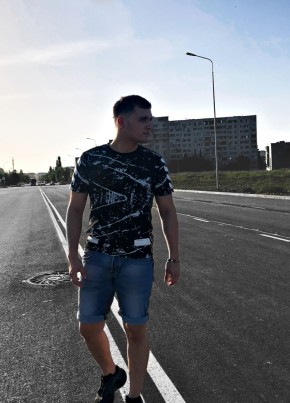 Andrey, 24, Russia, Volzhskiy (Volgograd)