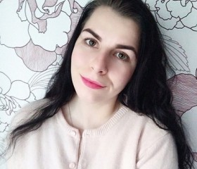 Наталья, 29 лет, Полесск