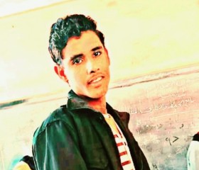 احمد, 20, Kousa