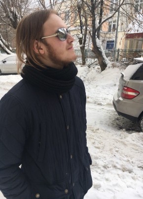 Дмитрий, 25, Россия, Зубова Поляна