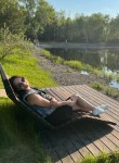 Анастасия - Красноярск