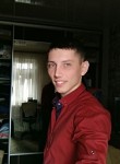 Вячеслав, 29 лет, Димитровград
